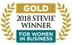 2018 Stevie Gold Winner